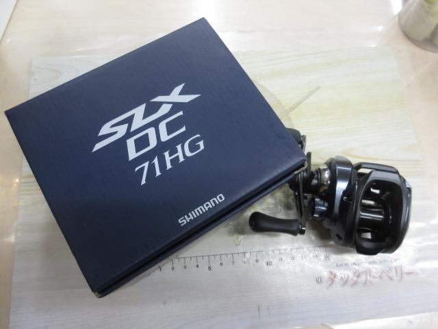 23SLX DC 71HG｜＠ベリーネット 日本最大新品中古釣具WEBショップ