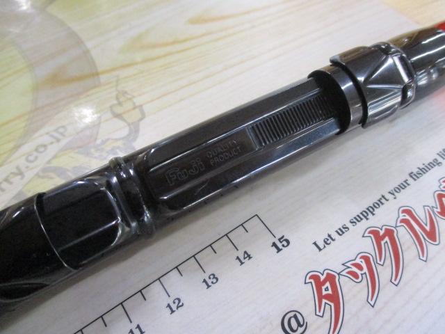 IHアペルトイソ 2-520 アオリイカ