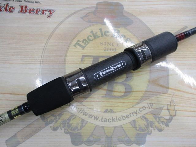 ブリゲイドトバリ BT642S-M