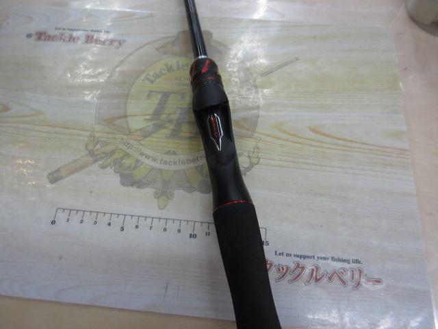 20ゾディアス 1610ML