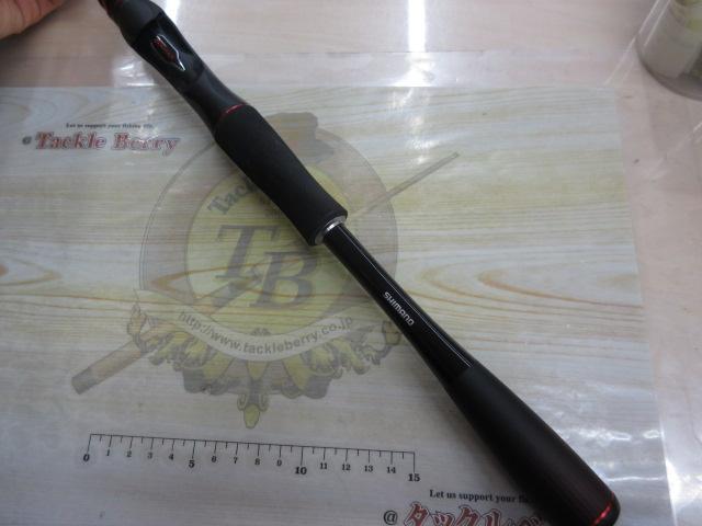 20ゾディアス 1610ML