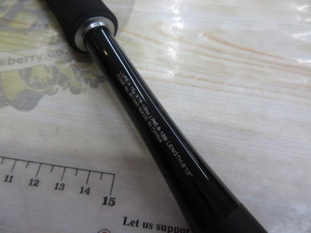 20ゾディアス 1610ML