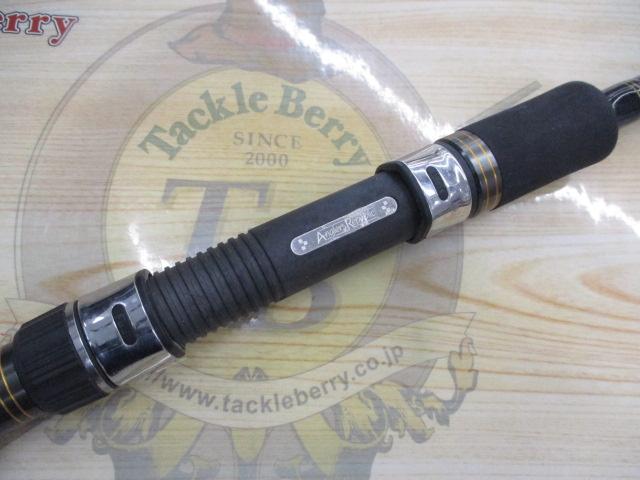 ショアガンエボルブ SFSGS-103MH｜＠ベリーネット 日本最大新品中古