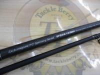 ショアガンエボルブ SFSGS-103MH