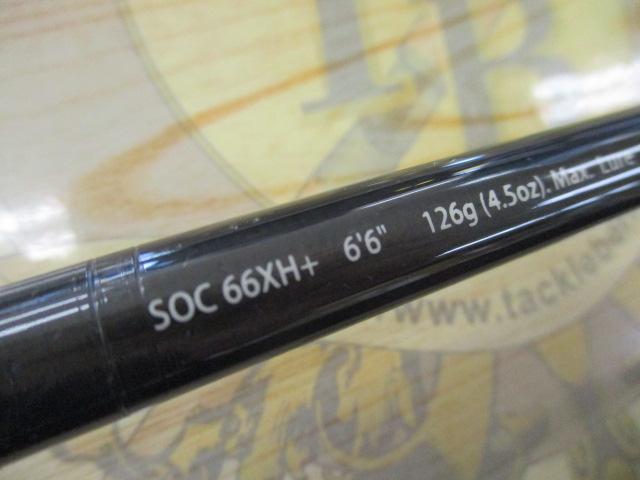 スタンドアウト SOC66XH+