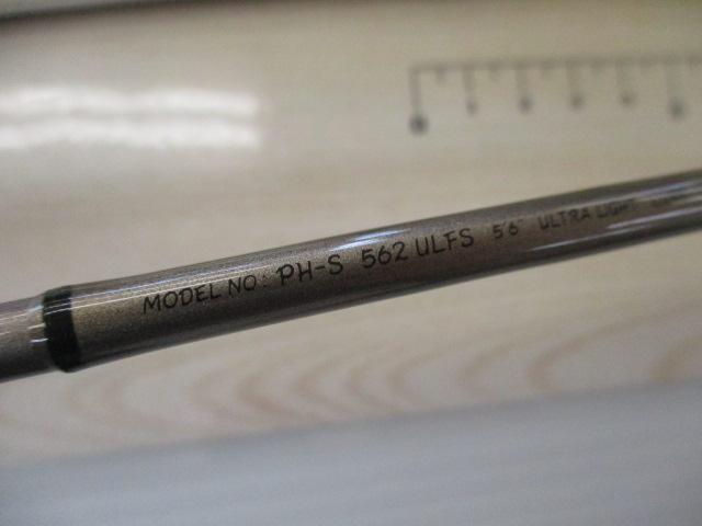 ファントムS 562ULFS