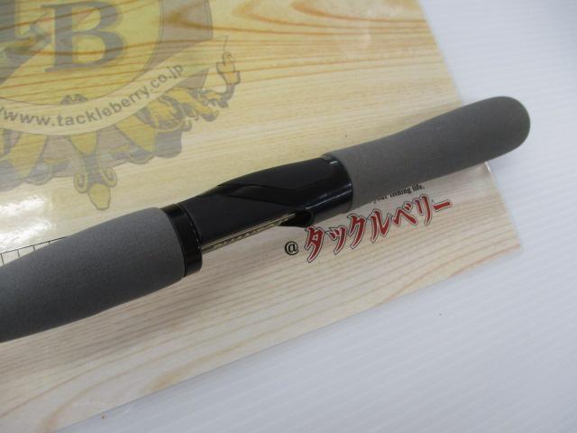 ファントムS 562ULFS