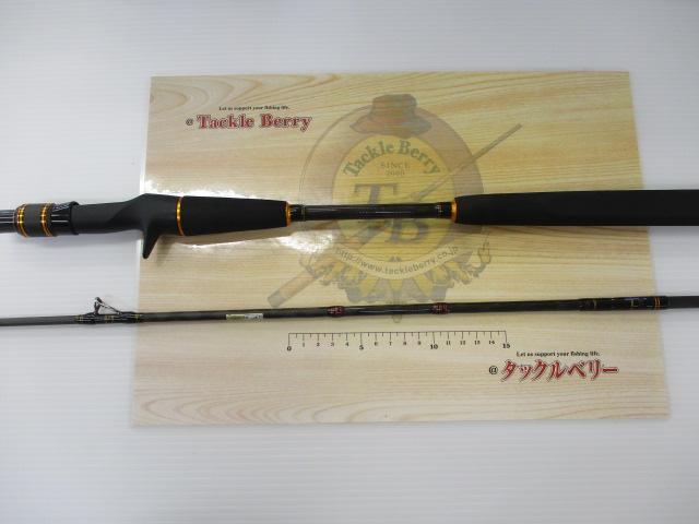 オーシャンフィールドタイラバ OFTC-69LS-80