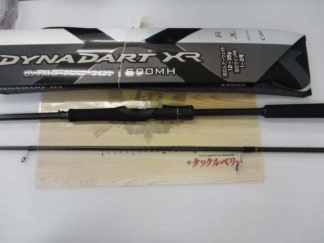 ダイナダートXR S90MH