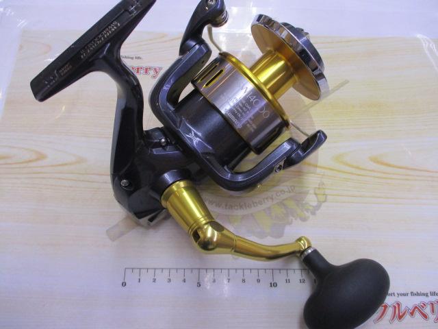 15ツインパワーSW 14000XG