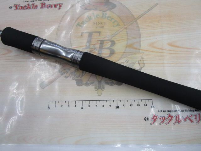 25レサト 2651R-2