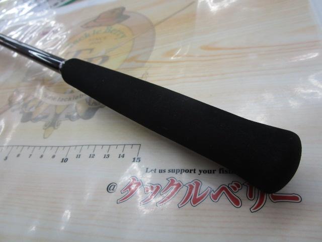 紅牙テンヤゲーム XH-240・V