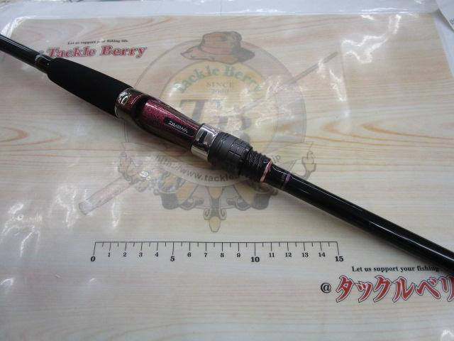 ダイワ 紅牙 テンヤゲーム XH-240•V ダイワ 紅牙 テンヤゲームX MH-240 / 船竿 釣具 daiwa 【本店