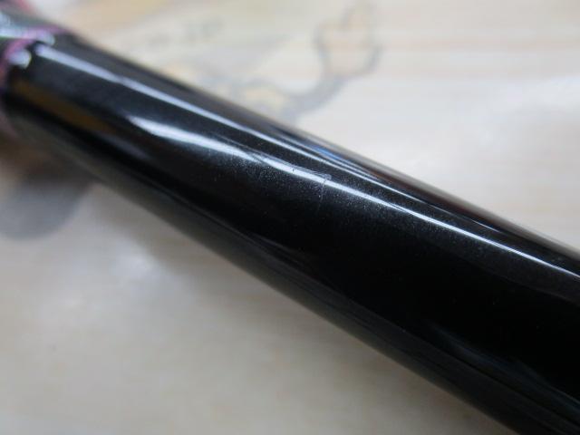 紅牙テンヤゲーム XH-240・V