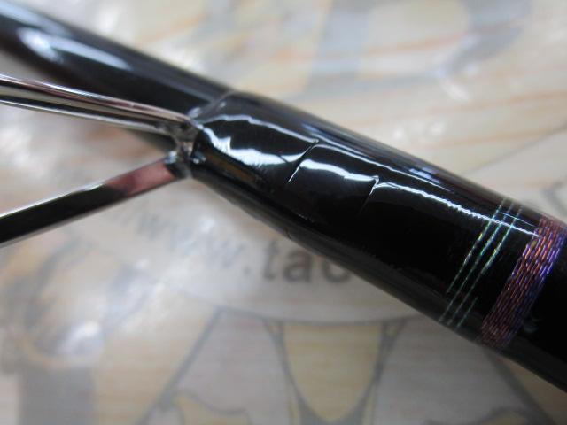 紅牙テンヤゲーム XH-240・V