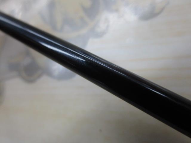 紅牙テンヤゲーム XH-240・V