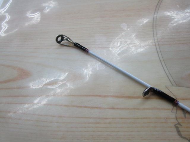 紅牙テンヤゲーム XH-240・V