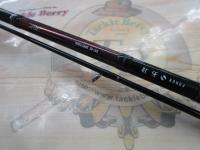 紅牙テンヤゲーム XH-240・V