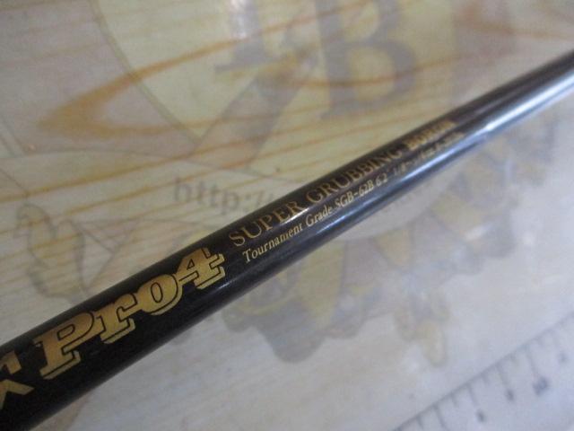 PRO4 SGB-62B
