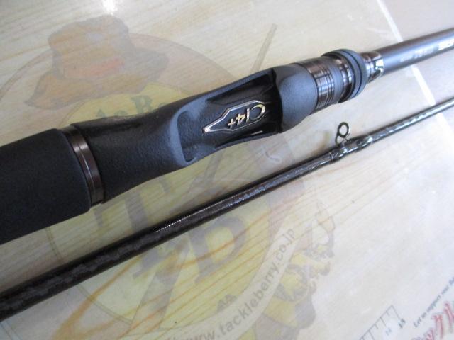 シマノ　キャプチャー　1711h　ツララ シマノ キャプチャー 1711H-SB/2 (ロッド・釣竿) 価格比較 - 価格.com