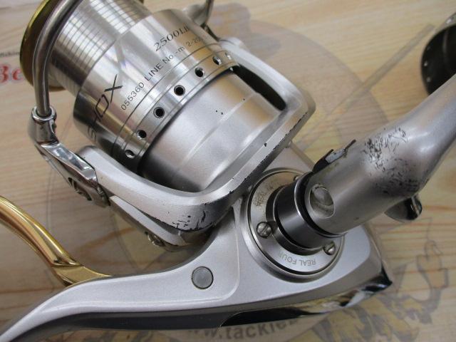 プレイソSHOX 2500LB