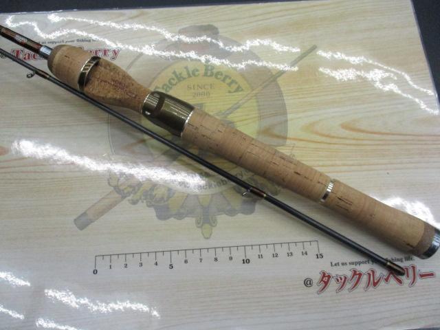 ディプロマットボロン DBC-602ULS MGS