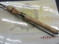 ディプロマットボロン DBC-602ULS MGS