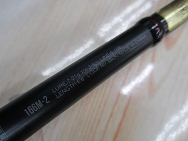 18ポイズンアドレナ 166M-2｜＠ベリーネット 日本最大新品中古