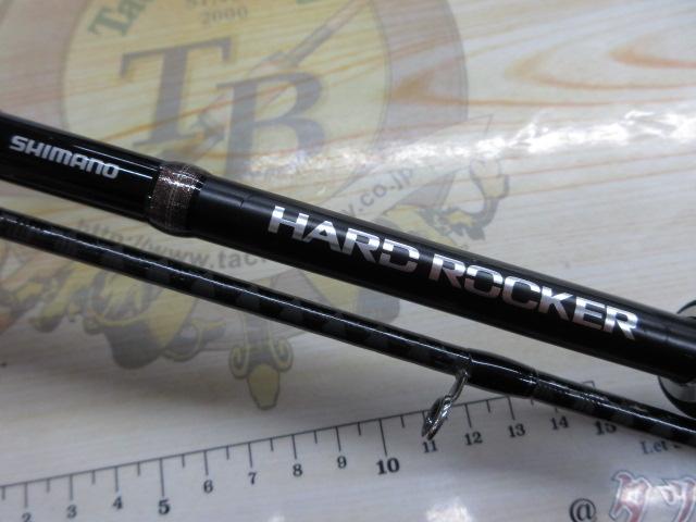 ハードロッカー S76M｜＠ベリーネット 日本最大新品中古釣具WEBショップ