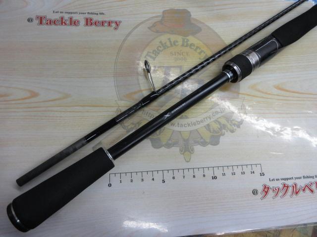 ハードロッカー S76M｜＠ベリーネット 日本最大新品中古釣具WEBショップ