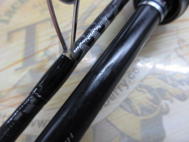 ハードロッカー S76M｜＠ベリーネット 日本最大新品中古釣具WEBショップ