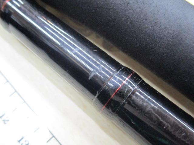 ポイズンアドレナ 176XH