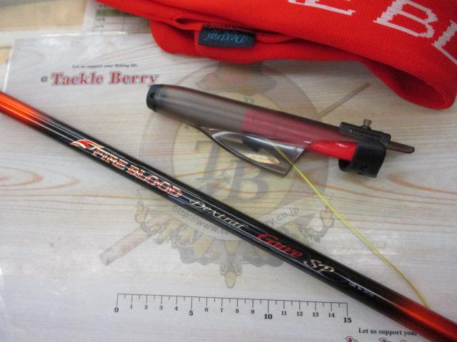 ファイアブラッドグレSPデクストラル