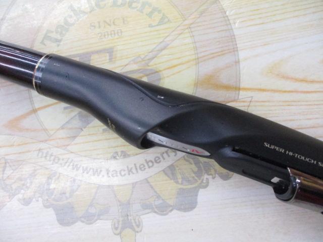 ファイアブラッドグレSPデクストラル