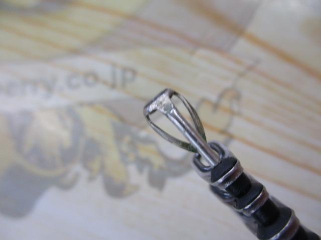 がま磯アテンダーⅡ 1-53