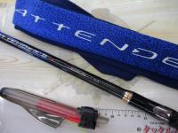 がま磯アテンダーⅡ 1-53