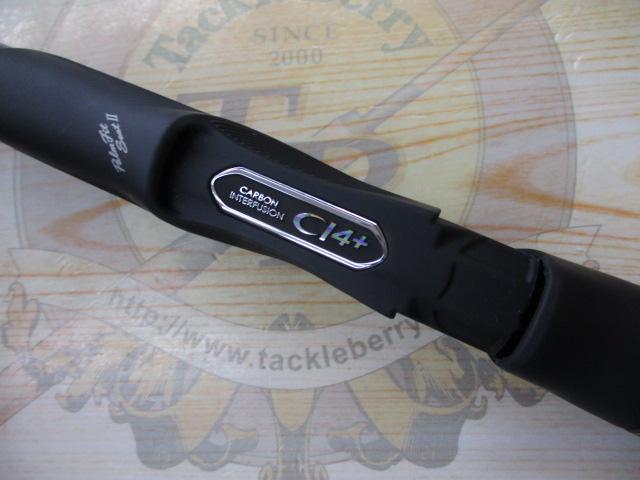 21鱗海スペシャル 1.2-530｜＠ベリーネット 日本最大新品中古釣具WEB