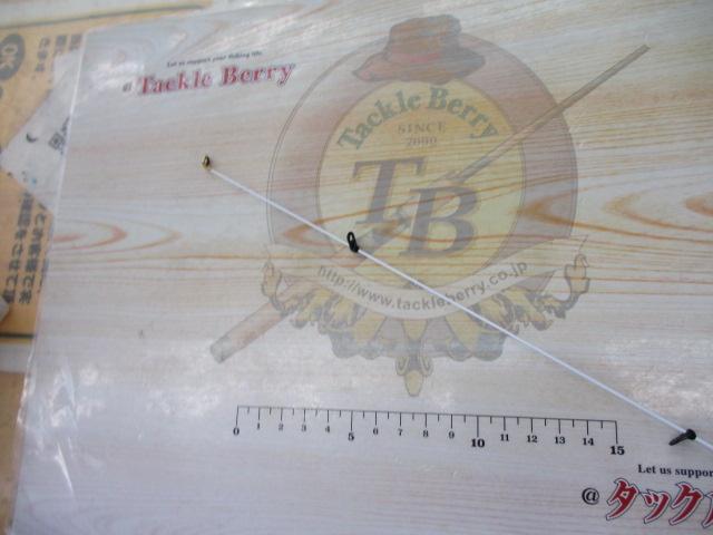 21鱗海スペシャル 1.2-530