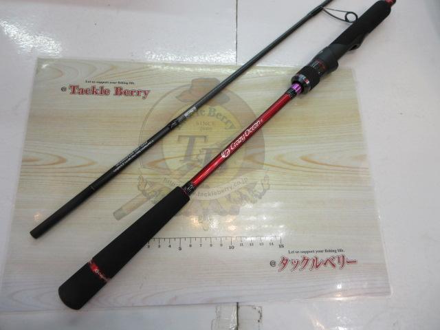 オーシャンスピア　OSP-53SP オーシャンスピア OSP-53SP｜＠ベリーネット 日本最大新品中古