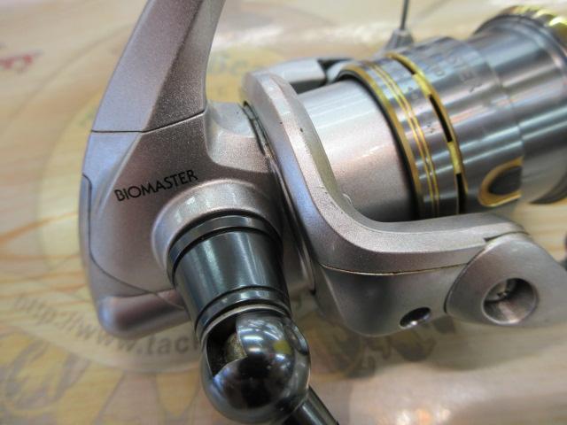 08バイオマスターC2000S