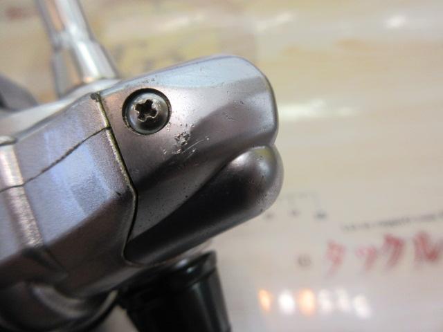 08バイオマスターC2000S