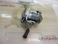 08バイオマスターC2000S