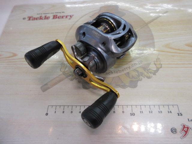 ジェネシー 150H