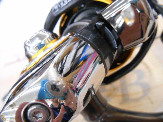 13セルテート 3012H