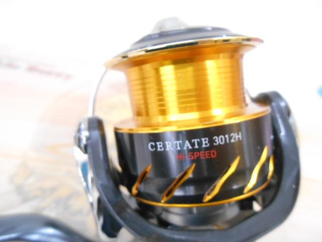 13セルテート 3012H