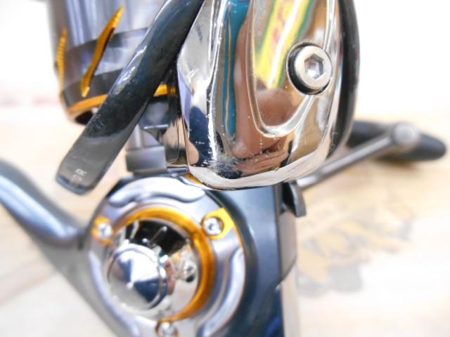 13セルテート 3012H