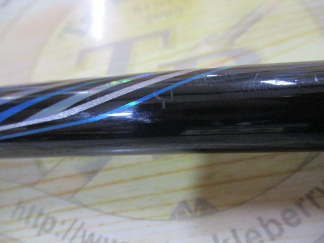 がま磯アテンダーⅢ 1.5-5.0