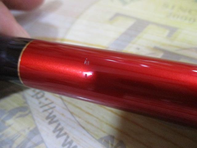 がま磯アテンダーⅢ 1.5-5.0