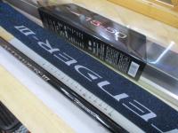 がま磯アテンダーⅢ 1.5-5.0