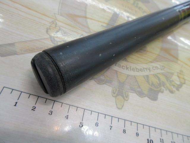 早春 中硬硬61MN